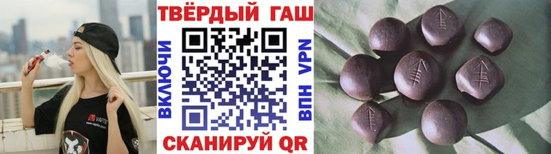Купить наркотики сайты Мосальск ГАШ  hydra tor  МЕФ  Бошки Шишки 