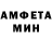 Меф 4 MMC Bethanie Miozga