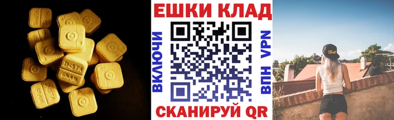 наркошоп  Мосальск  Экстази DUBAI 