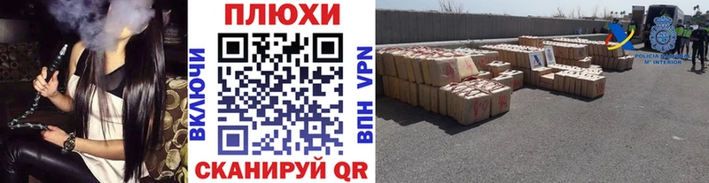 где купить   Мосальск  ГАШИШ 40% ТГК 