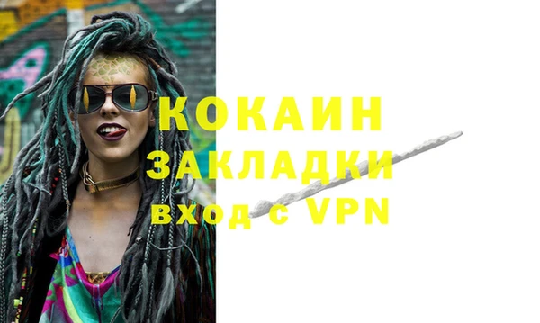 apvp Лагань