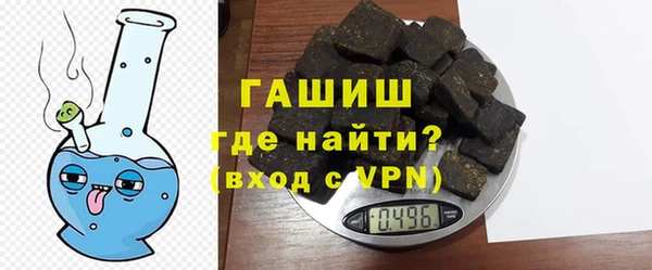 соль ск Кулебаки