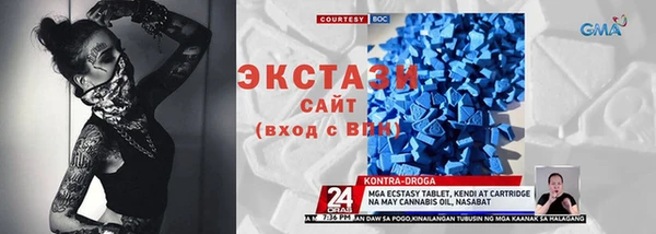 ПСИЛОЦИБИНОВЫЕ ГРИБЫ Кукмор