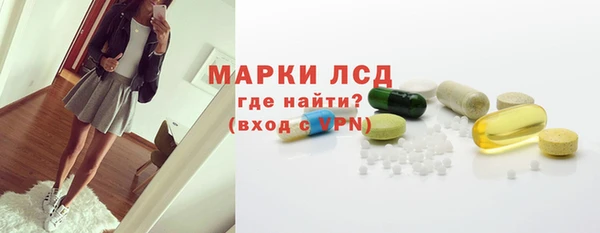 марихуана Корсаков