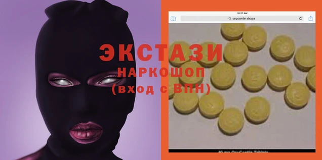 ПСИЛОЦИБИНОВЫЕ ГРИБЫ Кукмор