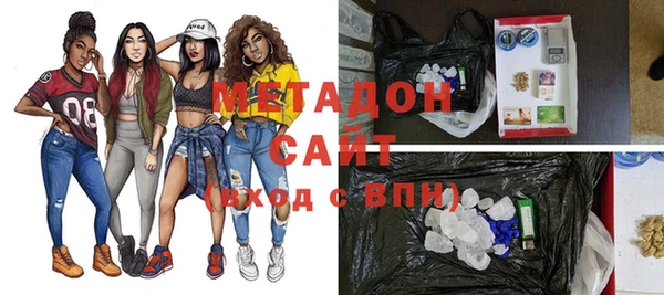 соль ск Кулебаки