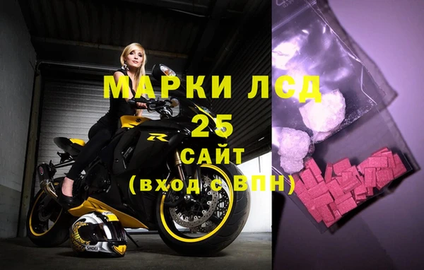 ешки Ладушкин