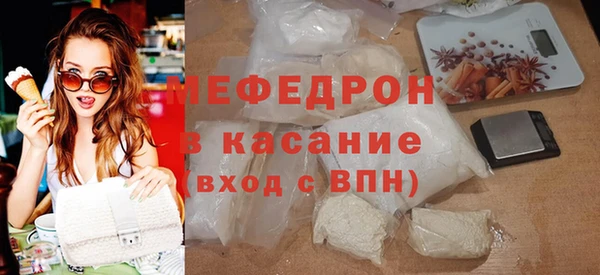 ПСИЛОЦИБИНОВЫЕ ГРИБЫ Кукмор