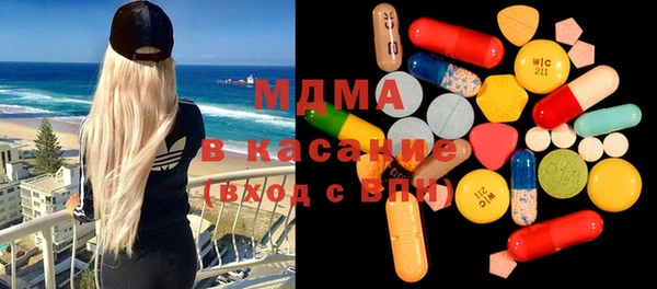 ПСИЛОЦИБИНОВЫЕ ГРИБЫ Кукмор