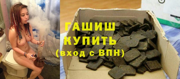 ПСИЛОЦИБИНОВЫЕ ГРИБЫ Кукмор