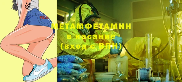 ПСИЛОЦИБИНОВЫЕ ГРИБЫ Кукмор