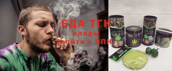 соль ск Кулебаки