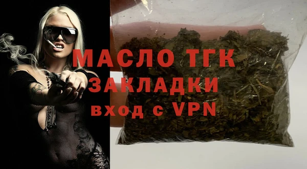 героин Беслан
