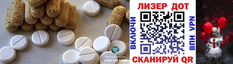 Лсд 25 экстази ecstasy  нарко площадка официальный сайт  Мосальск 